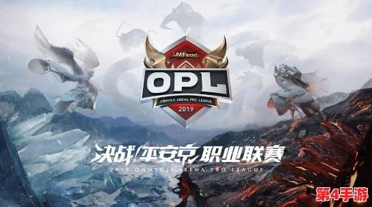 冬日温情共融,OPL FAMILY携手热爱启航节日庆典季 冬日温情共融,OPL FAMILY携手热爱启航节日庆典季