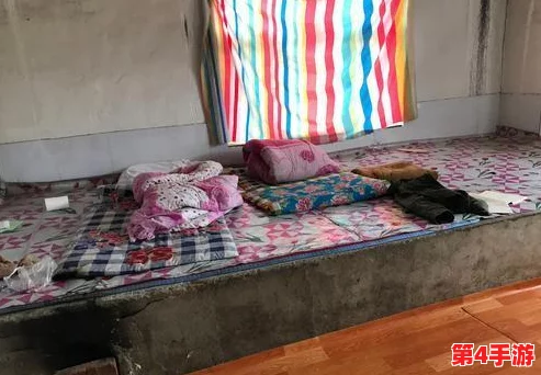 四女炕上交换玩具,火爆社交平台引发热议 四女炕上交换玩具,火爆社交平台引发热议