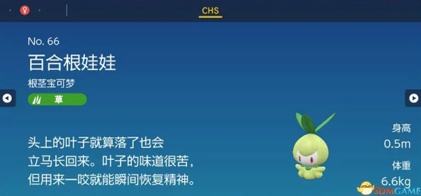 《归龙潮》攻略:解锁'千生万死落叶无根',高效通关策略与隐藏机关揭秘 《归龙潮》攻略:解锁'千生万死落叶无根',高效通关策略与隐藏机关揭秘