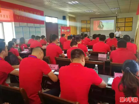 我们的团队活动——“我和我的伙伴们”可自由下载安装. 推荐指标: ★★★★★ 我们的团队活动——“我和我的伙伴们”可自由下载安装. 推荐指标: ★★★★★