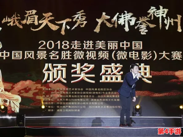 小明永久2015XXX免费看视频,畅享高清影视盛宴,尽情体验无限乐趣! 小明永久2015XXX免费看视频,畅享高清影视盛宴,尽情体验无限乐趣!