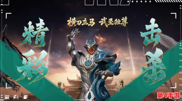 和平精英龙行天下系列皮肤全貌曝光:龙腾四海,尽显王者霸气与东方神韵! 和平精英龙行天下系列皮肤全貌曝光:龙腾四海,尽显王者霸气与东方神韵!