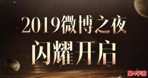 “特殊服务5星辰，网友热评：体验超乎想象，让我感受到无微不至的关怀与尊重”