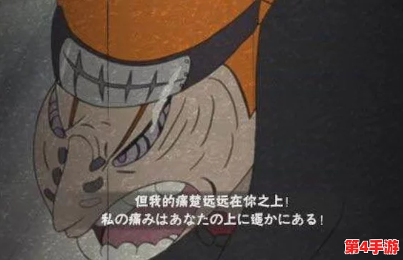 火影忍者18+手游大热门,全新玩法等你来挑战 火影忍者18+手游大热门,全新玩法等你来挑战