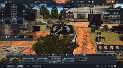 战争雷霆中BF-109F4型号深度对比:性能、操控与战场适应性全面剖析,哪款更胜一筹? 战争雷霆中BF-109F4型号深度对比:性能、操控与战场适应性全面剖析,哪款更胜一筹?