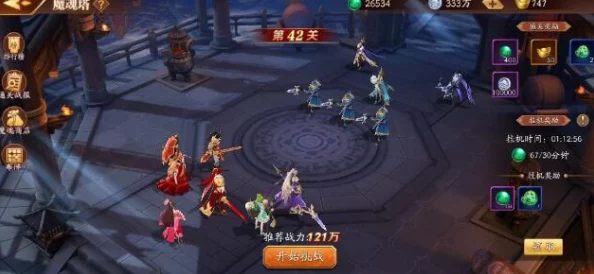 《放开那三国3》中黄月英：智慧女神的战术运用与实战表现全面剖析