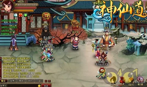 《神仙道》游戏策略:探索武力值提升对攻击力增强的具体影响与最优配置路径 《神仙道》游戏策略:探索武力值提升对攻击力增强的具体影响与最优配置路径