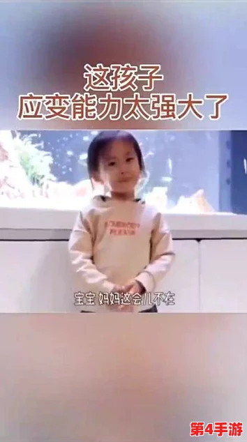快灬快灬 一下爽69XX蜜桃,体验前所未有的甜蜜与畅快,让你欲罢不能! 快灬快灬 一下爽69XX蜜桃,体验前所未有的甜蜜与畅快,让你欲罢不能!