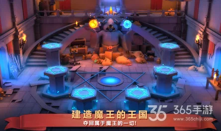 迷雾缭绕王国:炼金术士实验室揭秘与全关卡挑战指南 迷雾缭绕王国:炼金术士实验室揭秘与全关卡挑战指南