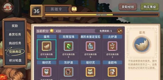 咔叽探险队:斧系武器实战效能与特色玩法全剖析 咔叽探险队:斧系武器实战效能与特色玩法全剖析