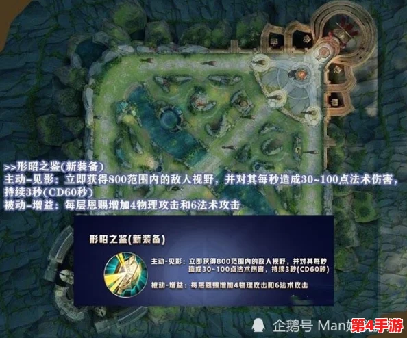 《和平精英》尼罗河秘境探险:精选传说皮肤购买策略与搭配指南 《和平精英》尼罗河秘境探险:精选传说皮肤购买策略与搭配指南