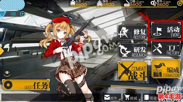 少女前线mp28成免费CRM，轻松完成最新下载安装指南