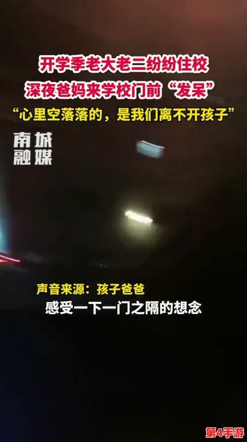 光与夜之恋：解锁思恋絮语玩法全攻略，沉浸式体验情感交织的浪漫之旅
