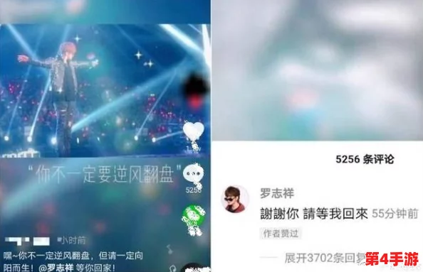 光与夜之恋：解锁思恋絮语玩法全攻略，沉浸式体验情感交织的浪漫之旅