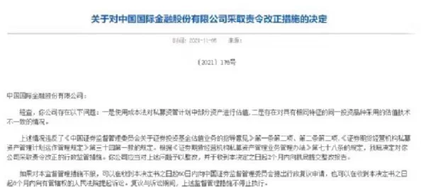 张津瑜三部曲在哪里？最新下载安装方法分享