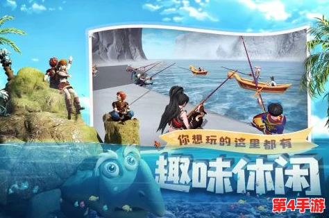 探索创造与魔法世界:鲅鱼的多重用途及专属垂钓秘境指南 探索创造与魔法世界:鲅鱼的多重用途及专属垂钓秘境指南
