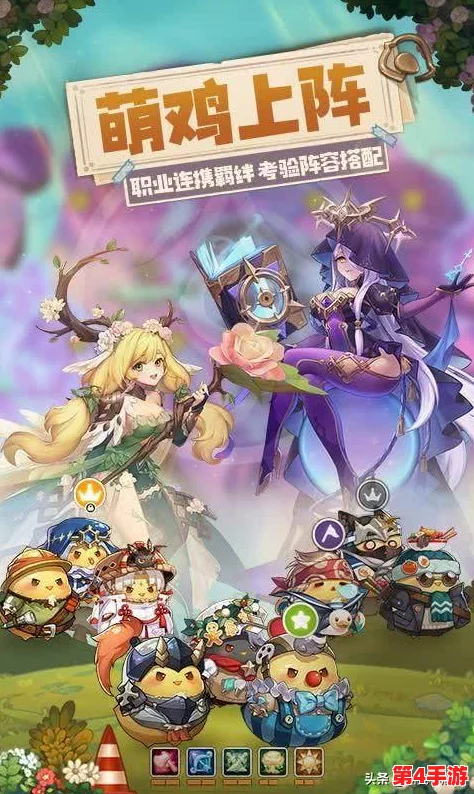 咔叽探险队:揭秘黑色传奇宝石的独特魅力与战斗增强特性概览 咔叽探险队:揭秘黑色传奇宝石的独特魅力与战斗增强特性概览