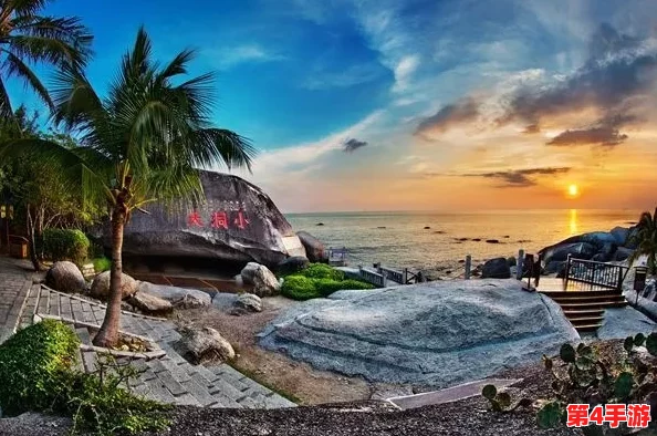 海角 这个绝对能搜到，令人惊叹的美景与独特文化交织的完美之地