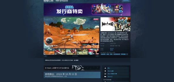 《暗喻幻想》构建精英社群，精准职业导航：探索你的专属梦幻舞台