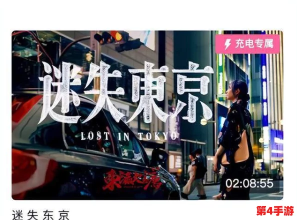 国外b站免费看片不收费入口,超清画质无广告在线观看体验优秀 国外b站免费看片不收费入口,超清画质无广告在线观看体验优秀