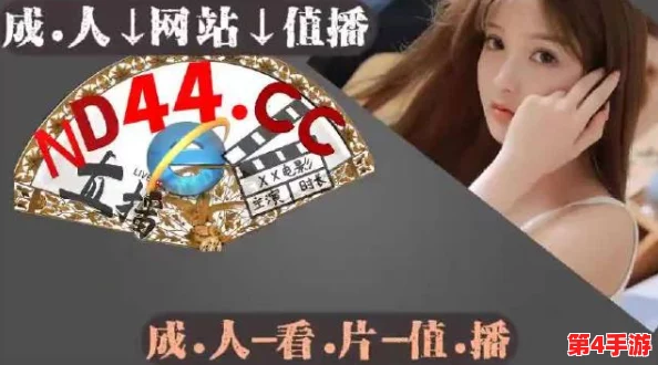 国产麻豆剧果冻传媒入口的最新版本，带你领略前所未有的视听盛宴与精彩剧情