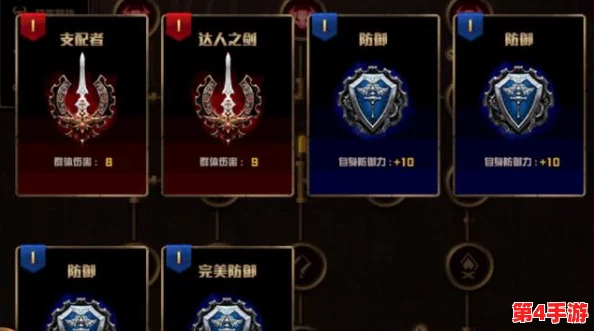 DNF深度探索：耳环作为哪一关键部位装备，如何影响角色属性与战斗力？