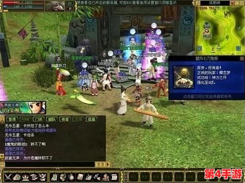 热血江湖深度探索:揭秘最佳八卦选择策略,助你武林之路更辉煌! 热血江湖深度探索:揭秘最佳八卦选择策略,助你武林之路更辉煌!