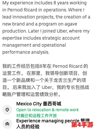 m.huichengai.net:网友热评与高分推荐,探索最受欢迎的内容 m.huichengai.net:网友热评与高分推荐,探索最受欢迎的内容