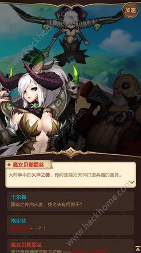 原神甘雨被盗宝团俘虏，勇者逆袭拯救美丽雪女的奇幻冒险之旅