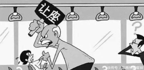 公交车上拨开丁字裤进入的寓意:现代都市生活中的隐秘与挑战,反映社会风貌与人际关系 公交车上拨开丁字裤进入的寓意:现代都市生活中的隐秘与挑战,反映社会风貌与人际关系