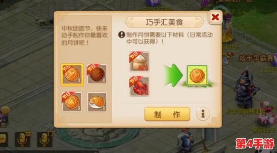 2024年必玩手游精选：探索最新最有趣的手机游戏下载盛宴