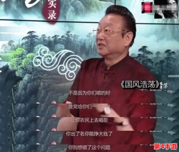 左右为难1v3陈今今！背叛、挑战、绝地求生，她将何去何从？