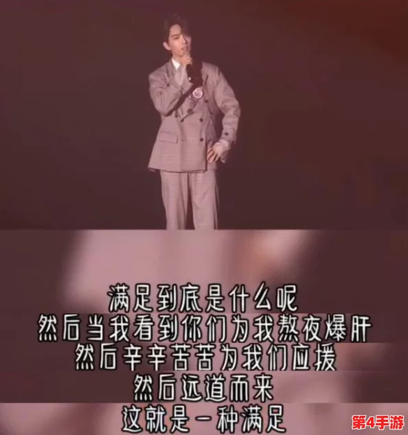 左右为难1v3陈今今！背叛、挑战、绝地求生，她将何去何从？
