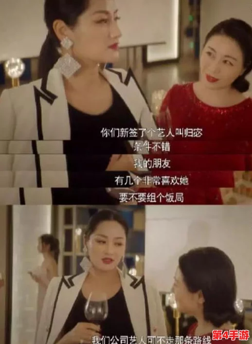 国产黑料吃瓜在线:明星绯闻、影视剧内幕与社会热点齐聚一堂,真相大白于天下! 国产黑料吃瓜在线:明星绯闻、影视剧内幕与社会热点齐聚一堂,真相大白于天下!