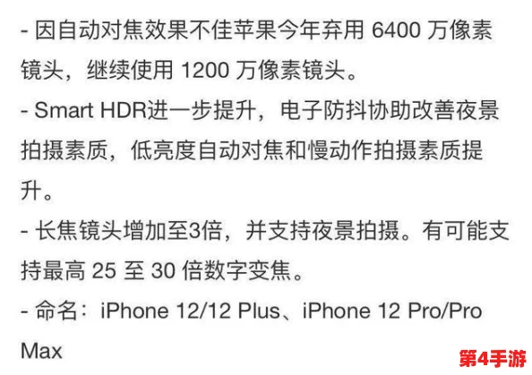911红领巾爆料网往期内容:用户评价与见解深度剖析,发掘不为人知的精彩瞬间与内幕信息 911红领巾爆料网往期内容:用户评价与见解深度剖析,发掘不为人知的精彩瞬间与内幕信息