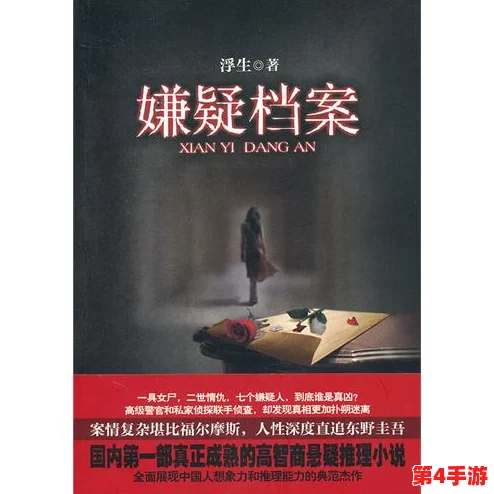 热心的朝阳群众51cg3fun往事回顾：那些年我们一起追过的青春与梦想