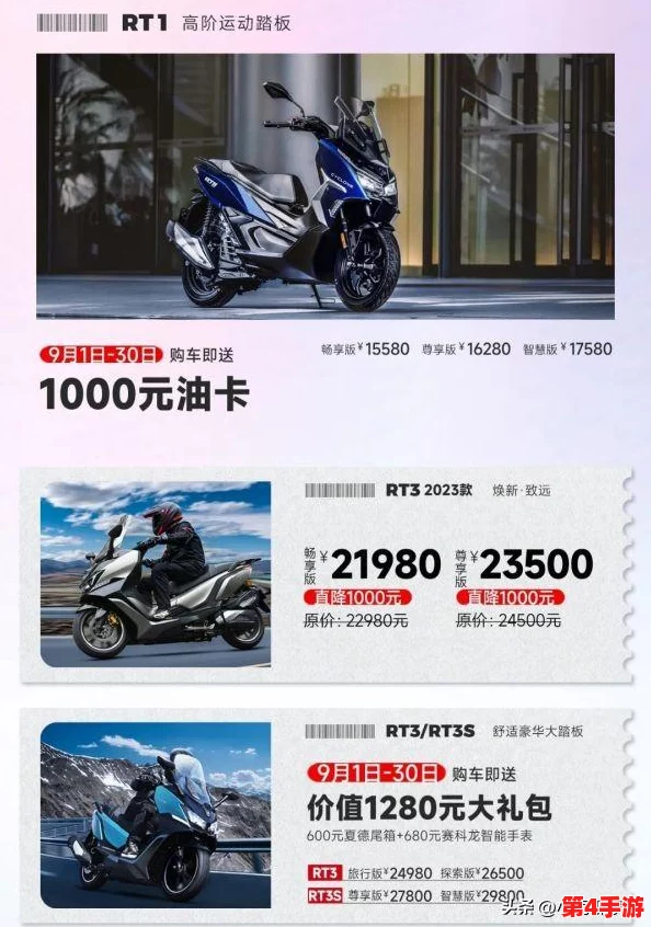 x7x7x7x7槽2023更新:全新功能上线,畅享极致游戏体验与无限乐趣! x7x7x7x7槽2023更新:全新功能上线,畅享极致游戏体验与无限乐趣!