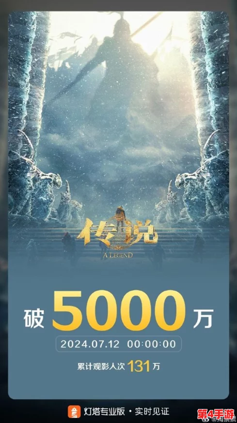 在3秒自动跳转神秘世界中，用户称赞奇幻体验，仿佛重返梦境，探秘未知奇观！