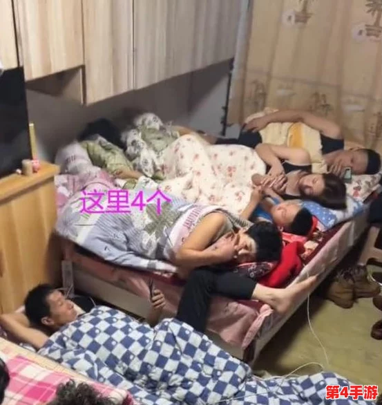 一炕三女被窝交换啪啪！爆料内幕曝光，网友热议不休