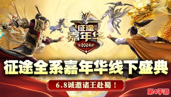 《归龙潮》勇者征途:解锁骑士伙伴招募全策略与任务完美达成指南 《归龙潮》勇者征途:解锁骑士伙伴招募全策略与任务完美达成指南