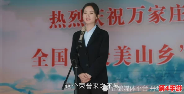 果冻传媒李琼泬交HD：热议新剧角色与剧情发展引发观众关注