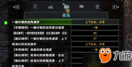 怪物猎人系列:精准操控指南,掌握钩爪使用快捷键全攻略 怪物猎人系列:精准操控指南,掌握钩爪使用快捷键全攻略
