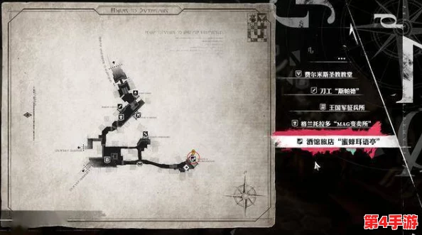 优化暗喻幻想Demo体验：一键解锁全屏模式及常见显示问题解决方案指南