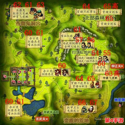 探索手游《热血江湖》中,装备色彩奥秘:金色、紫色还是红色更胜一筹? 探索手游《热血江湖》中,装备色彩奥秘:金色、紫色还是红色更胜一筹?