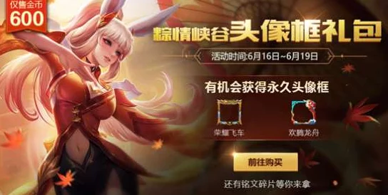 原神周年庆几月几日2024?带你了解活动内容与精彩福利! 原神周年庆几月几日2024?带你了解活动内容与精彩福利!