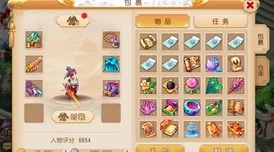 天空之门：匠心独运，手游神器锻造全攻略与强化秘籍