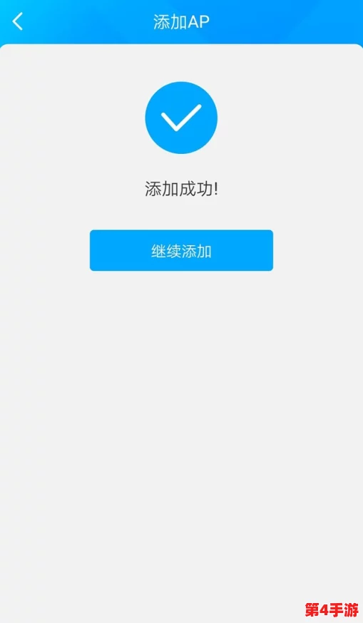 fulao2轻量版检测线路3:经验分享!这里的服务真的很棒,强烈推荐! fulao2轻量版检测线路3:经验分享!这里的服务真的很棒,强烈推荐!