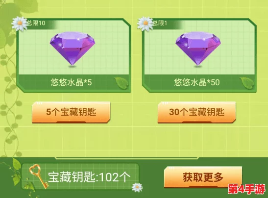 云悠悠做钢筋:探索细节与工艺的完美结合,用户分享真实体验与见解 云悠悠做钢筋:探索细节与工艺的完美结合,用户分享真实体验与见解