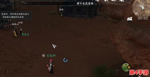 逆水寒手游:解锁仙醪佳酿奇遇任务全攻略,品味江湖美酒背后的秘辛与挑战 逆水寒手游:解锁仙醪佳酿奇遇任务全攻略,品味江湖美酒背后的秘辛与挑战