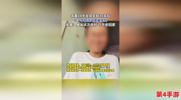 已满18岁请带好卫生纸怎么办?这真是个让人哭笑不得的提醒,生活中总有意外需要准备 已满18岁请带好卫生纸怎么办?这真是个让人哭笑不得的提醒,生活中总有意外需要准备